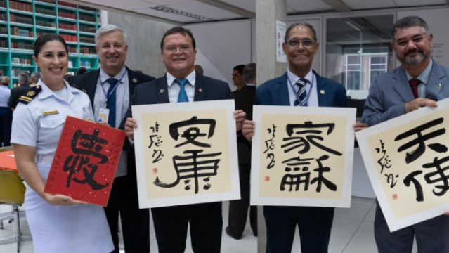 “守護和平　命運與共”主題“中國日”活動在巴西利亞舉行
